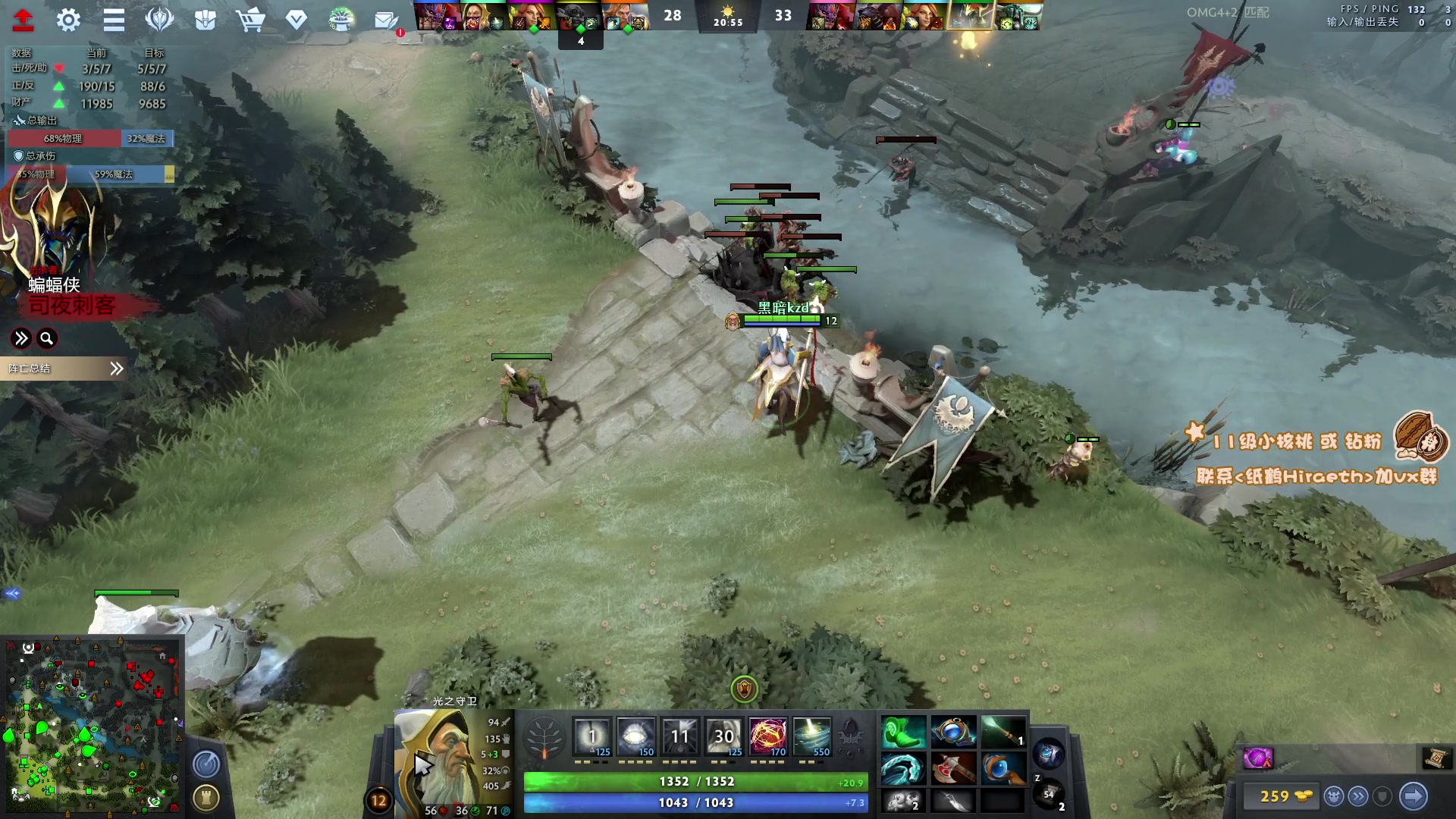 【2023-05-21 22点场】sakira丶hao：最纯粹的4+2