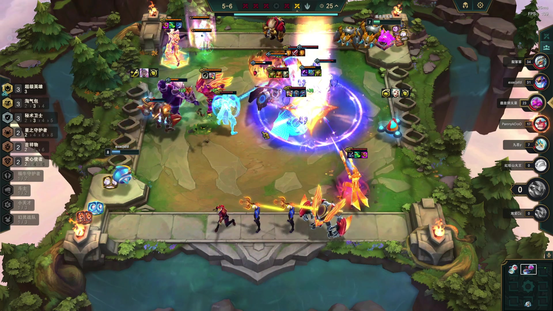 【2023-05-20 03点场】NRK丶反神：520双倍亲密度   来啦 开砍