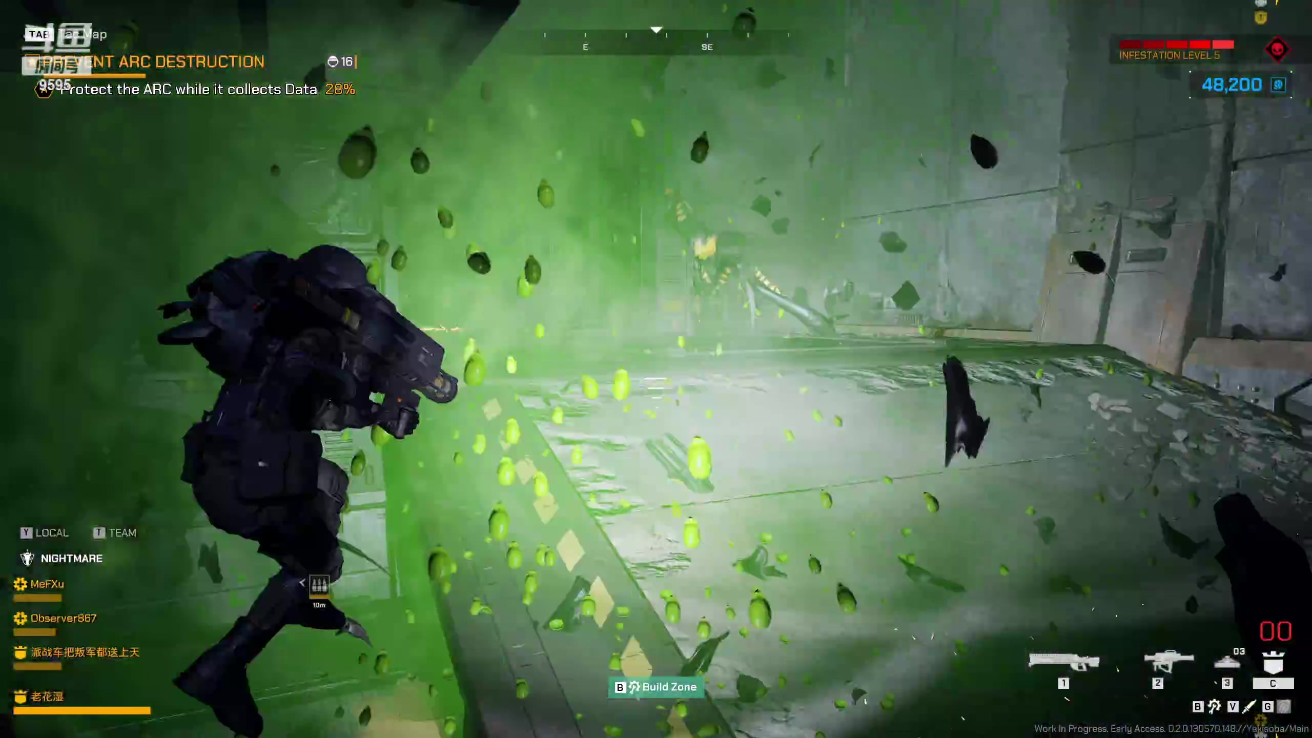 【2023-05-21 01点场】Dy花老湿：【守护手机荣光】