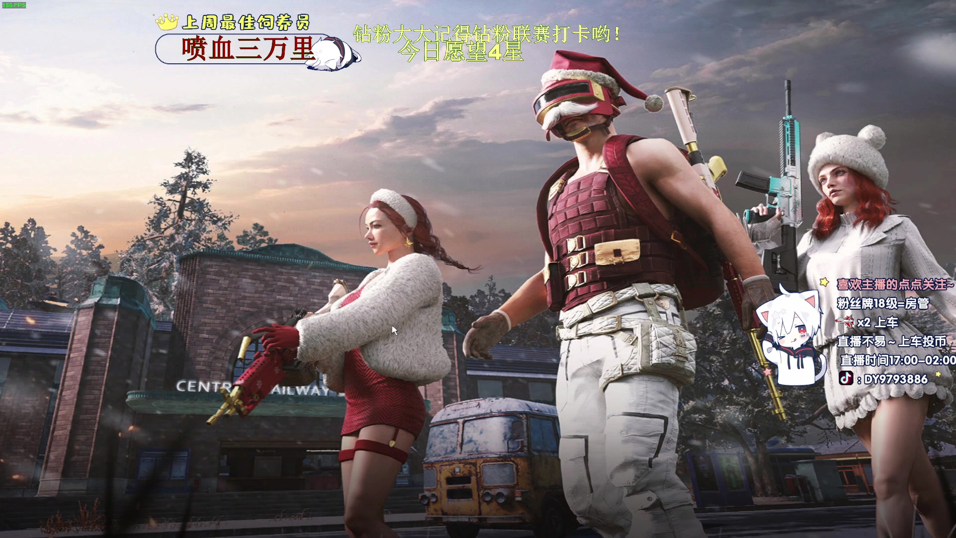 【2023-05-19 20点场】小徐813：钻1 冲大师 了解一下