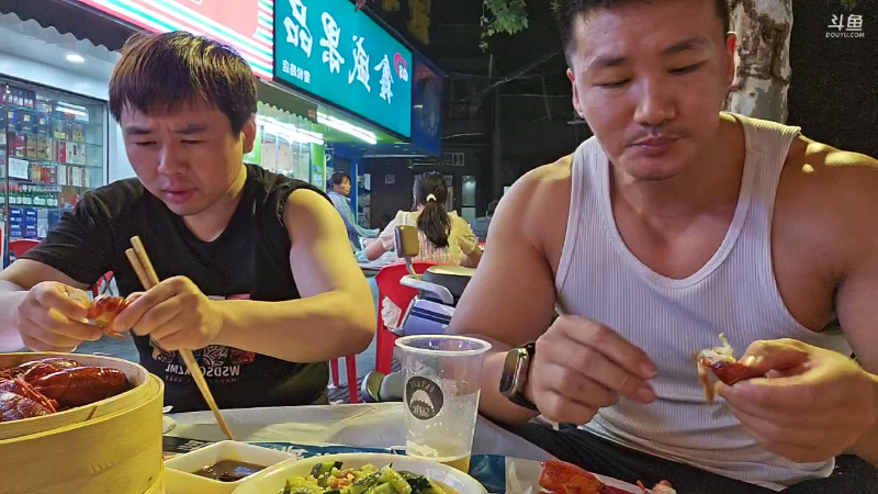 我在斗鱼看黑人毅直播户外