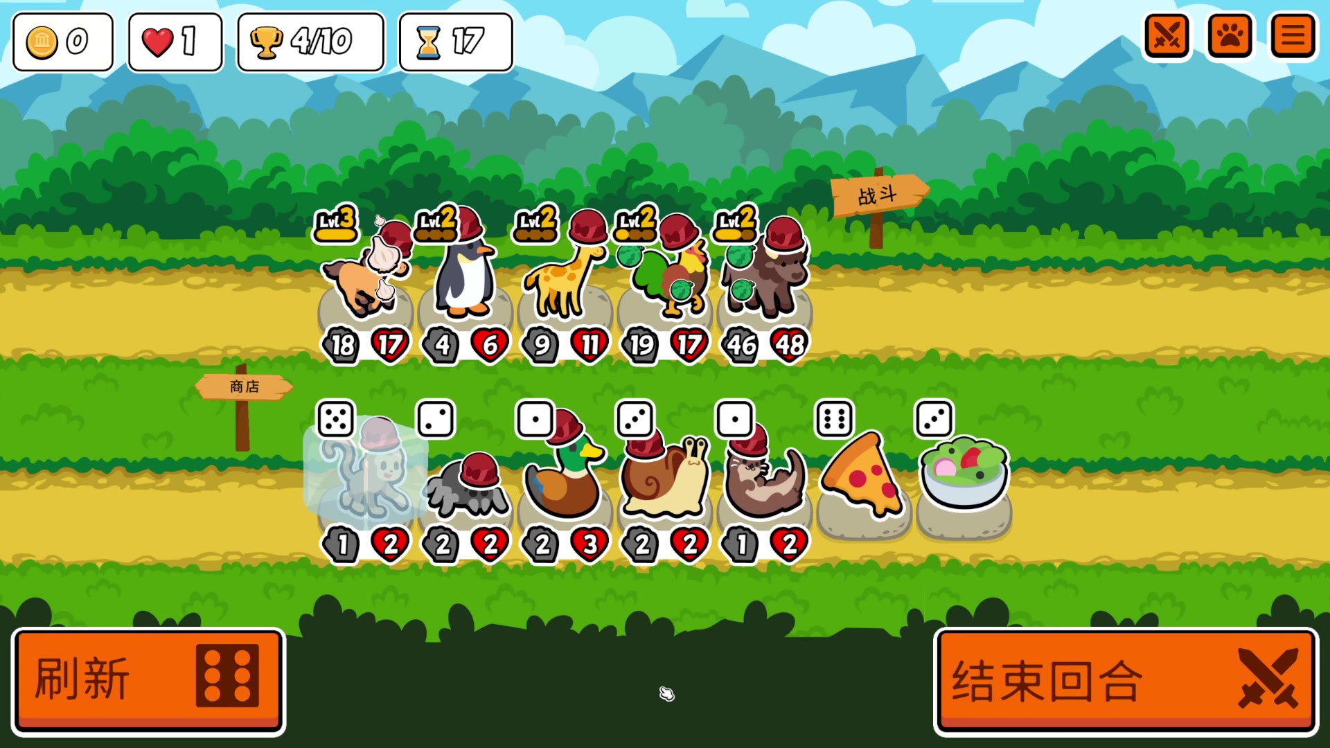 【2023-05-20 20点场】春秋冫：主机游戏《神之天平》秋掌柜的游戏客栈