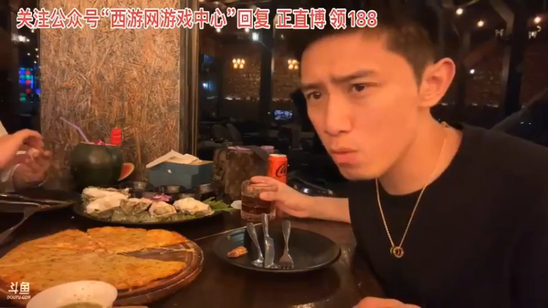 博哥和熊大在 泰国吃饭，吃了很多啊