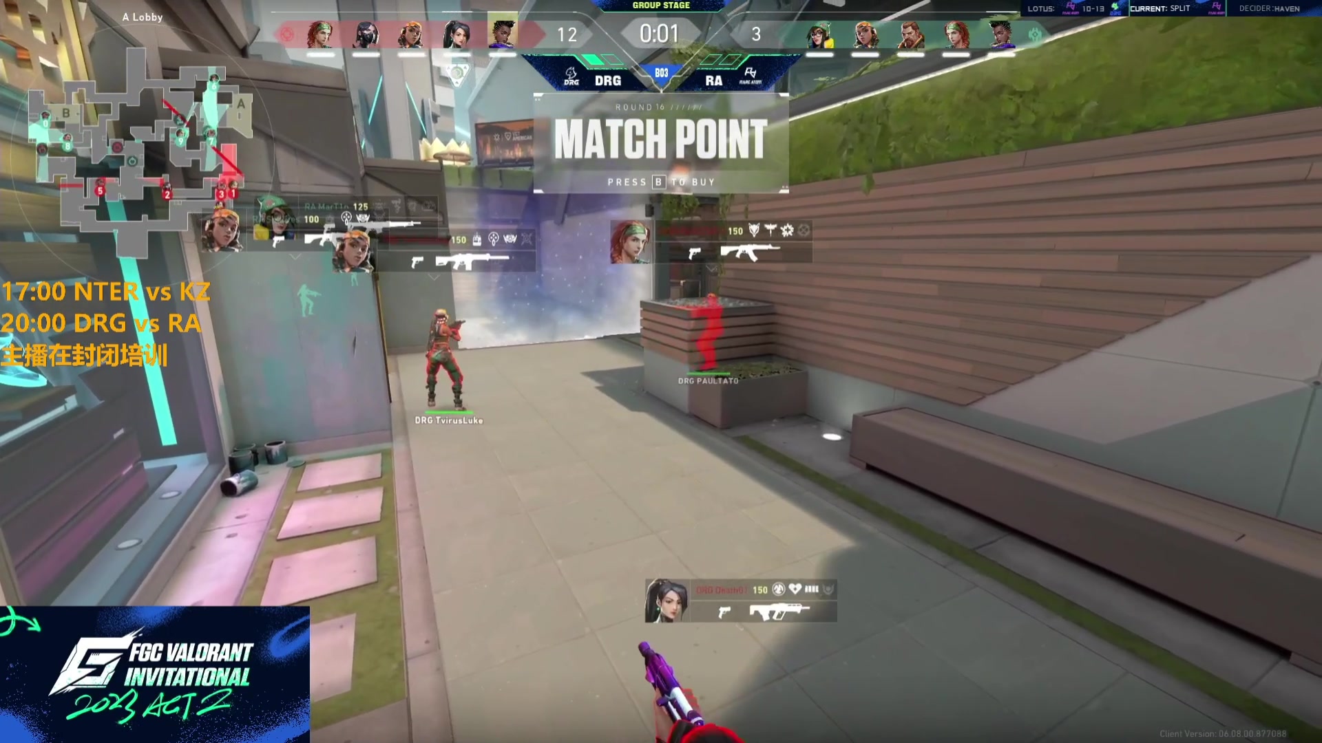 【2023-05-14 20点场】解说雨童：解说雨童：FGC邀请赛ACT2