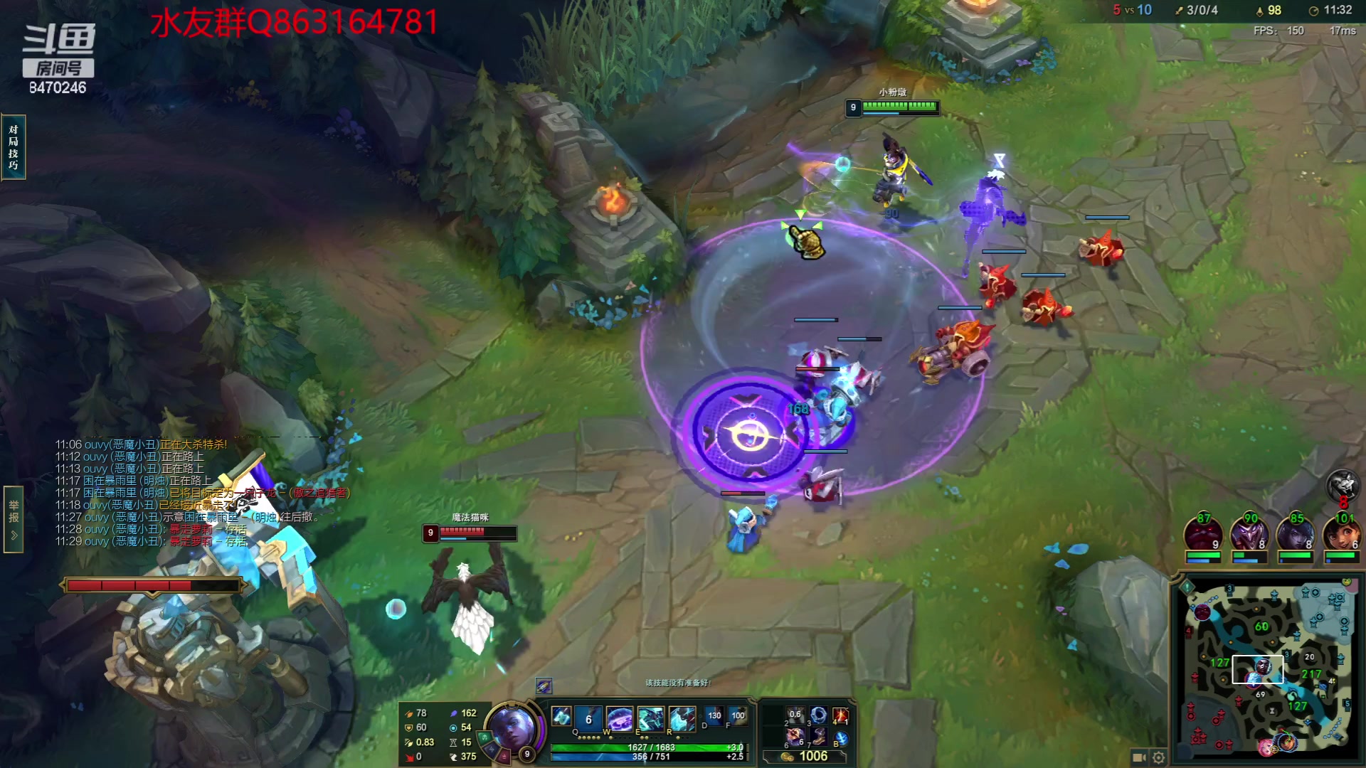 【2023-05-20 22点场】小老板丶艾克：小波一会小波一会