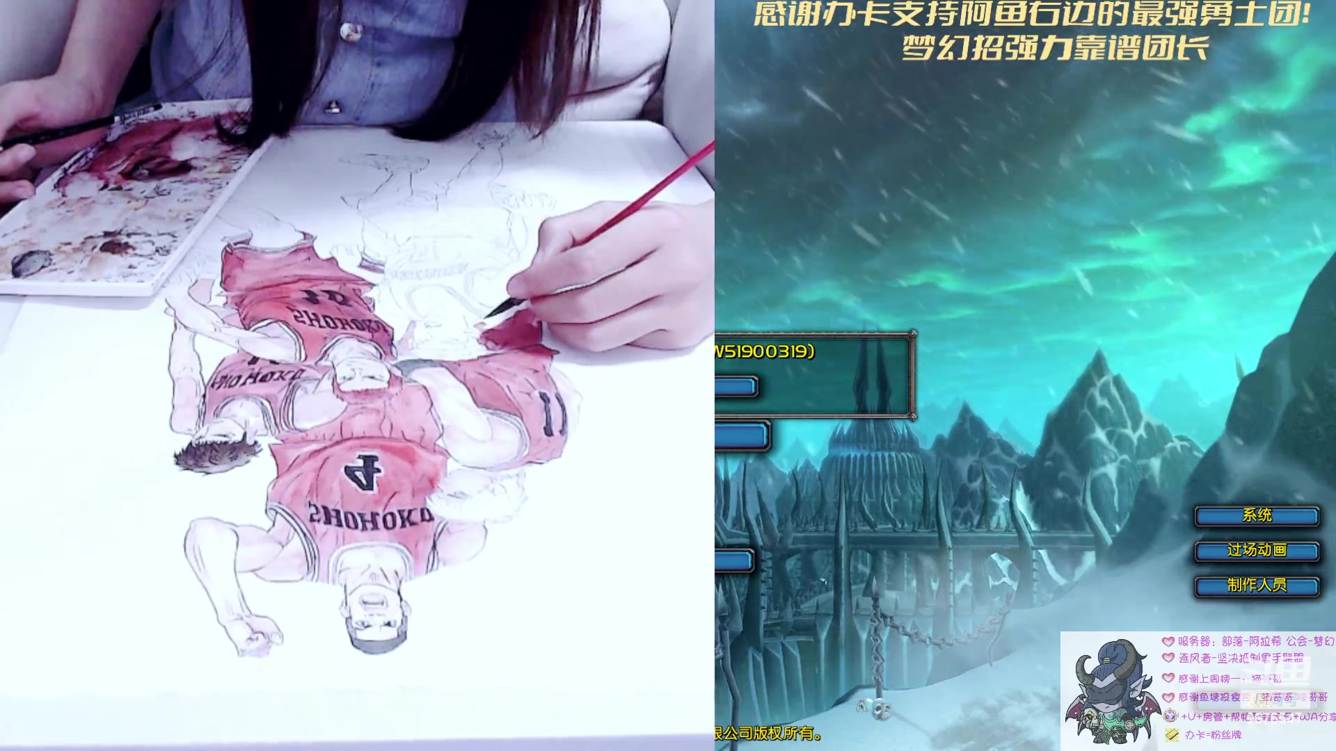 【2023-05-20 02点场】阿鱼鱼鱼鱼呀：爱豆需要打call❤！