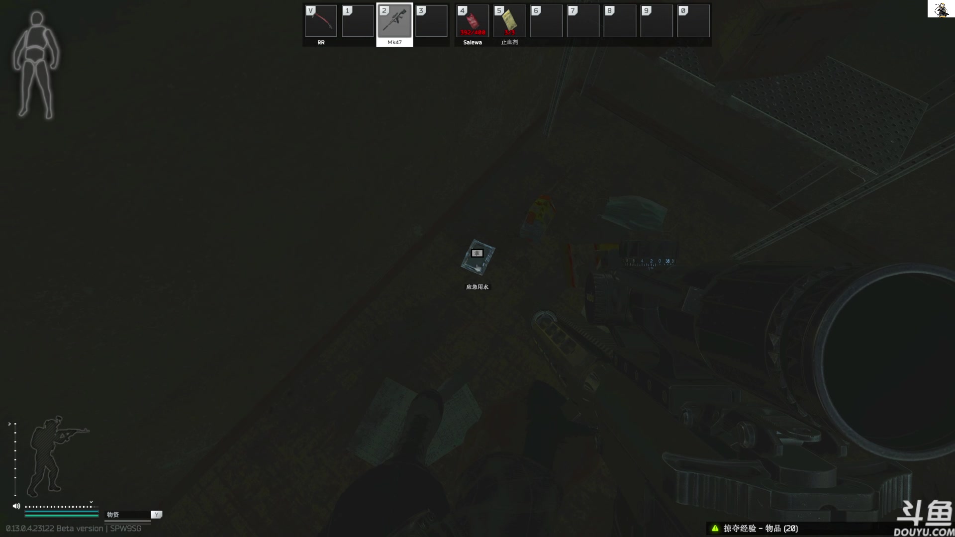 【2023-05-20 13点场】TAT大白：逃离塔科夫真好玩！！！