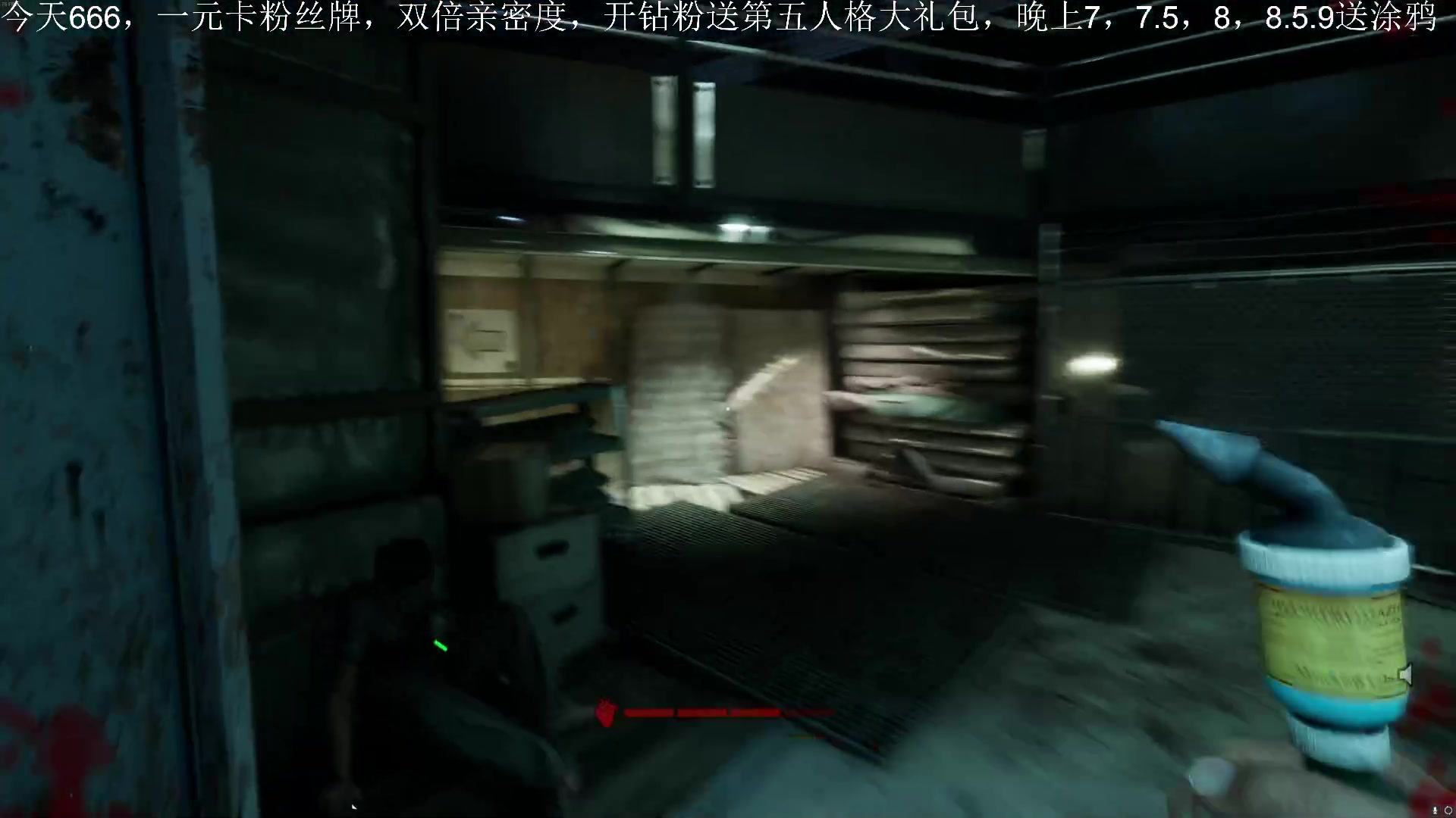 【2023-05-21 19点场】丶小沐木：今天666就能卡粉丝牌！ 4801532