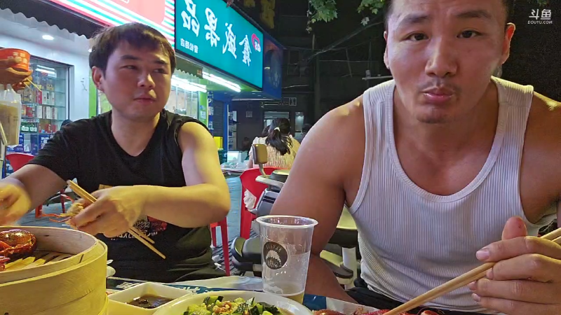 我在斗鱼看黑人毅直播户外