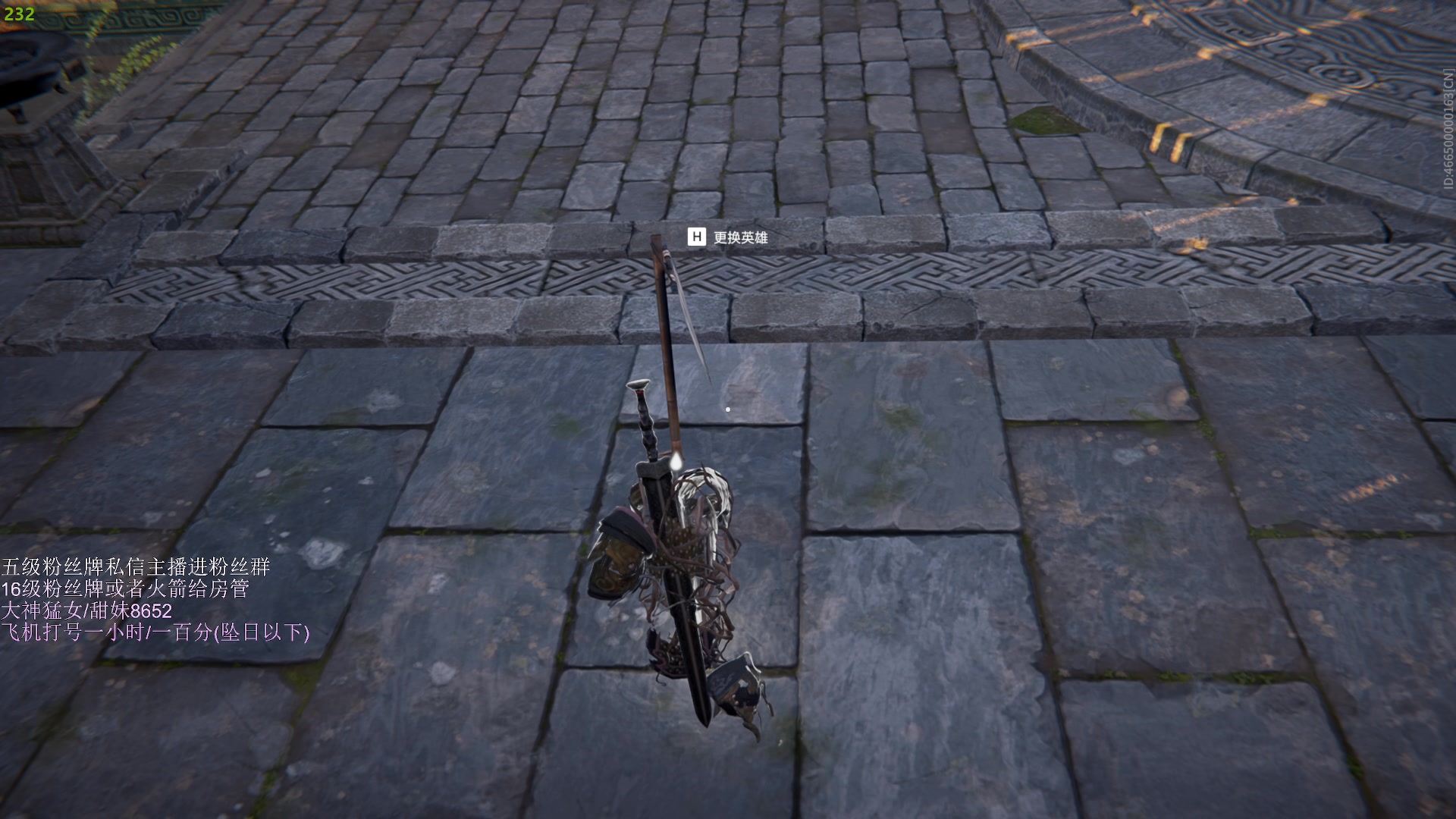 【2023-05-21 02点场】刀一挥趴一堆：(刀一挥)黄金双倍亲密度