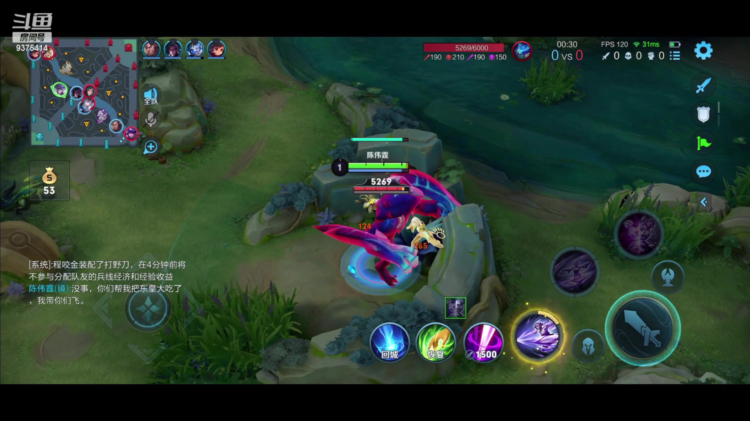 【2023-05-20 23点场】昧昧不是妹妹：稍微认真一点