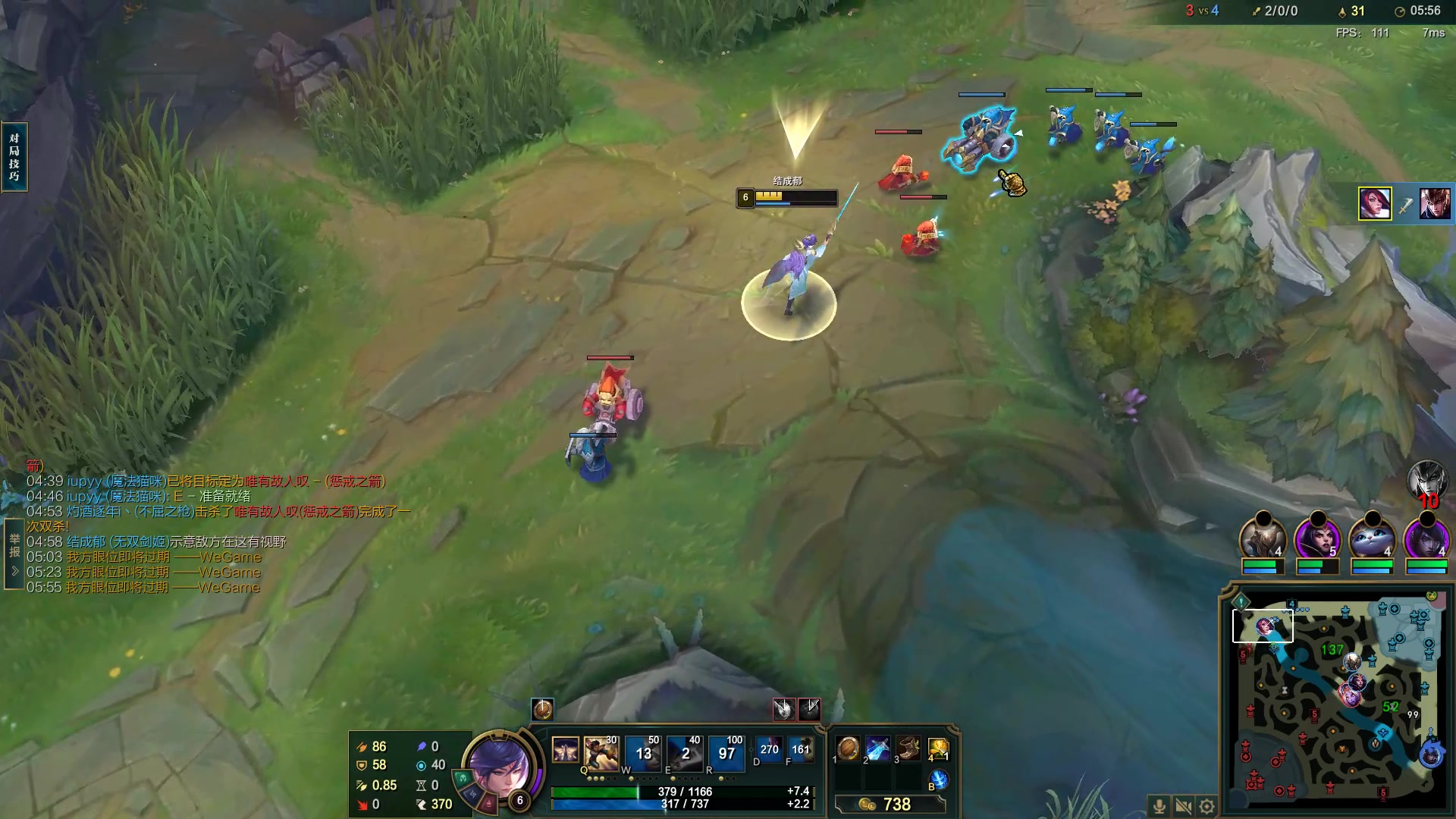 【2023-05-19 23点场】结成郁丶：Coalesce