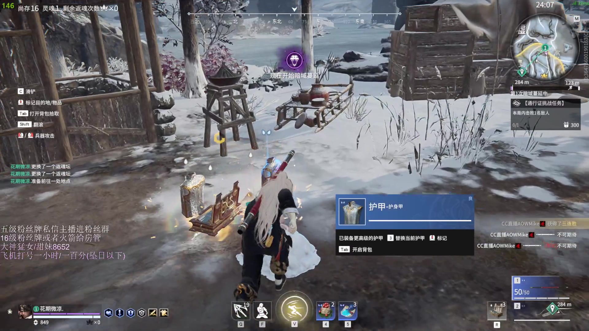 【2023-05-20 23点场】刀一挥趴一堆：(刀一挥)黄金双倍亲密度