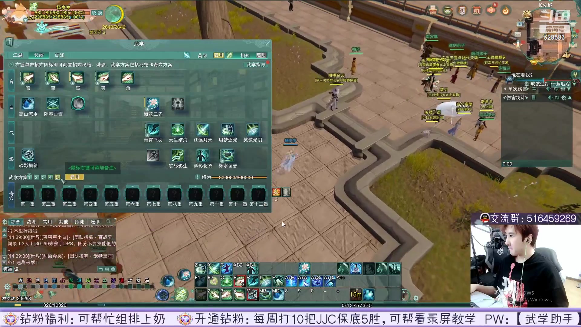 【2023-05-21 08点场】忆旧年丶：【4倍】录播12点准时开播