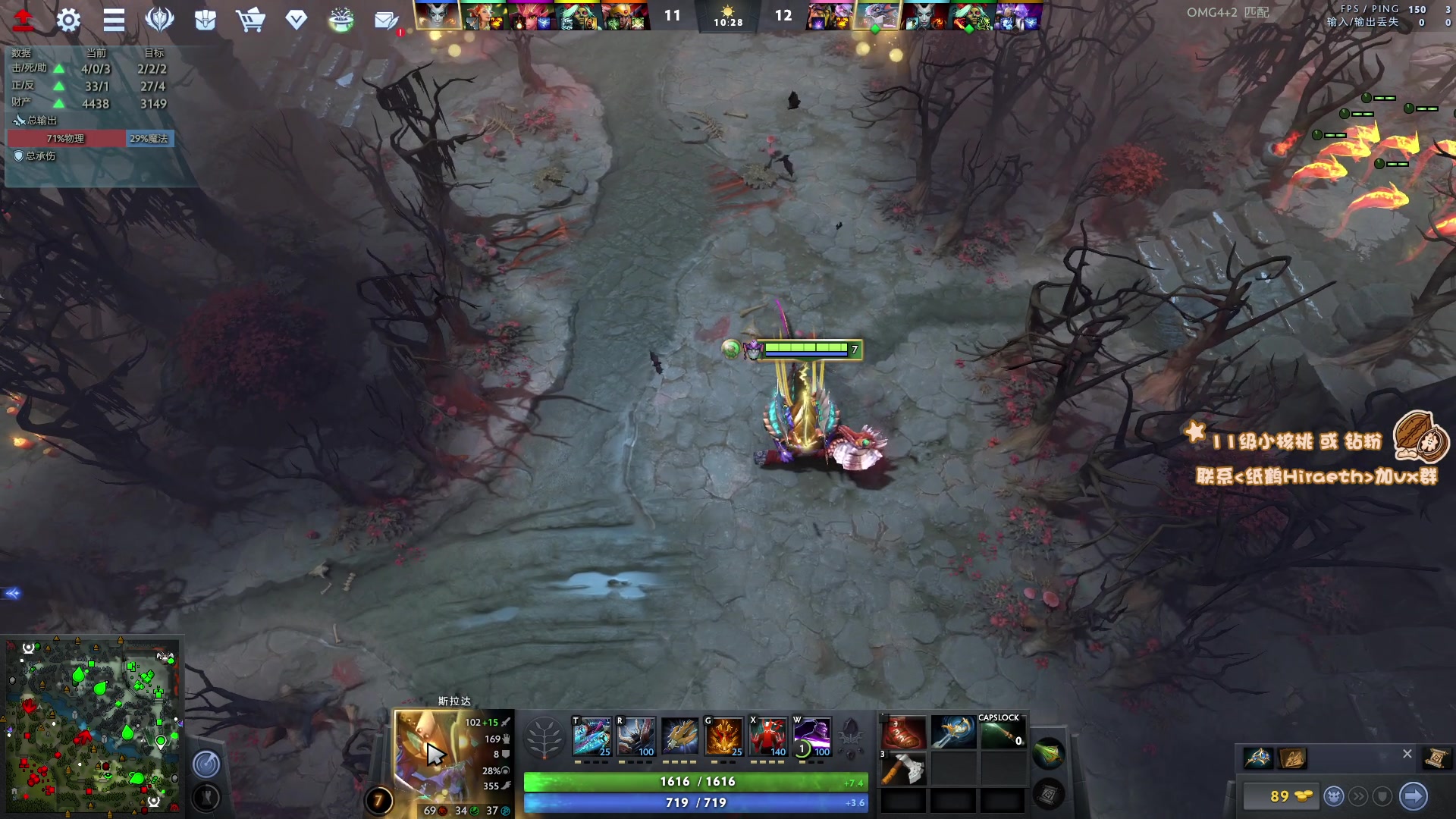 【2023-05-21 21点场】sakira丶hao：最纯粹的4+2