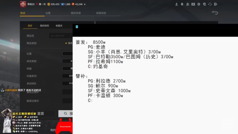 【2023-05-21 03点场】XY丶阿源：点点关注 办卡诊疗