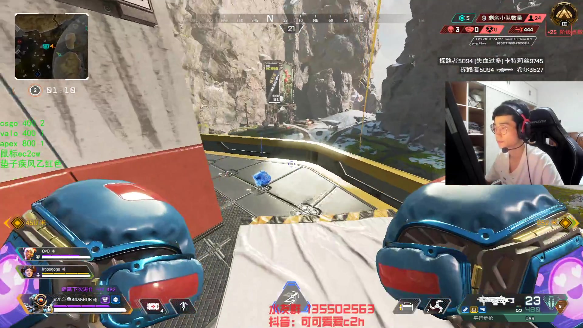 【2023-05-21 16点场】可可爱爱c2h：taskmast22h