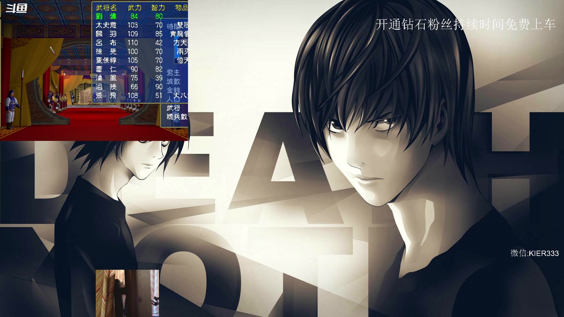 【2023-05-21 07点场】叶子长青K：长青派火猫 凶得批爆