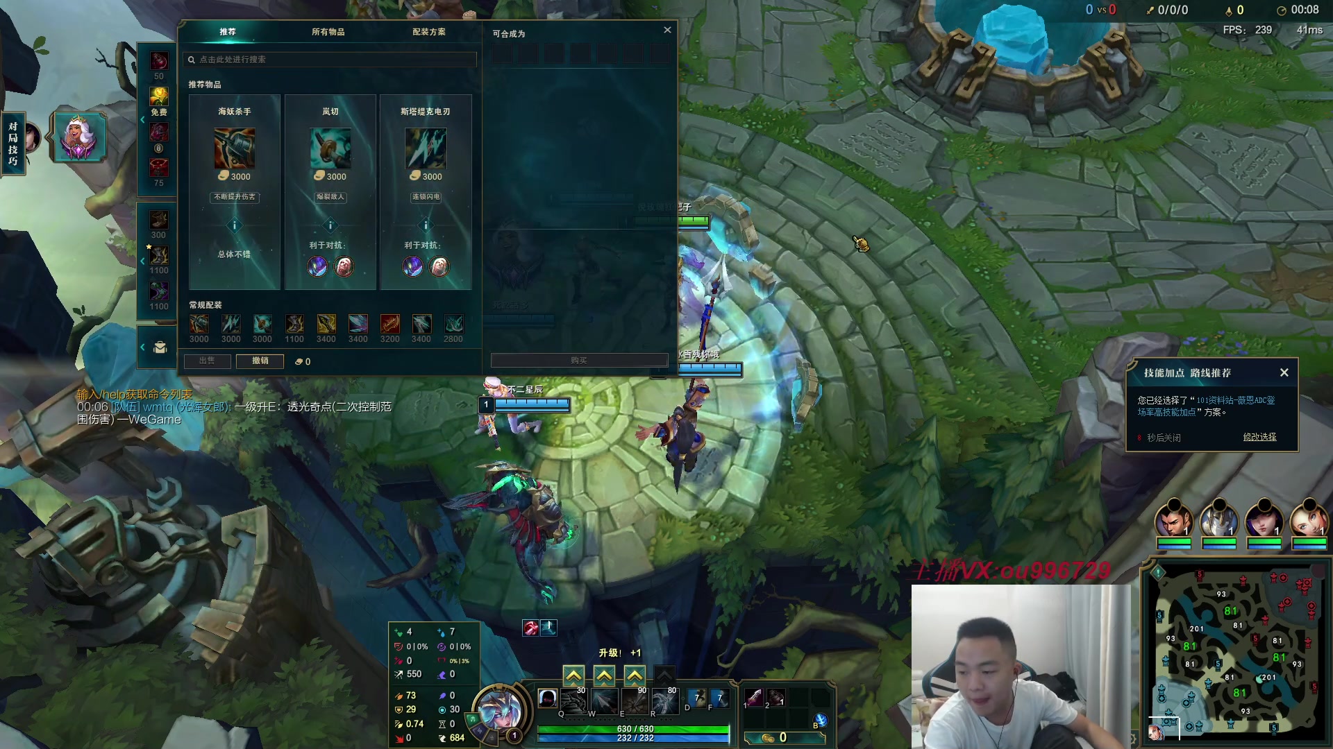 【2023-05-21 18点场】暗夜猎手光头强：第一vn：新版vn玩法