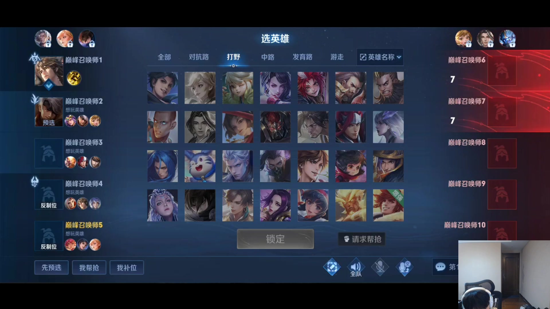 【2023-05-20 20点场】小乐碎片：黄金双倍双倍双倍