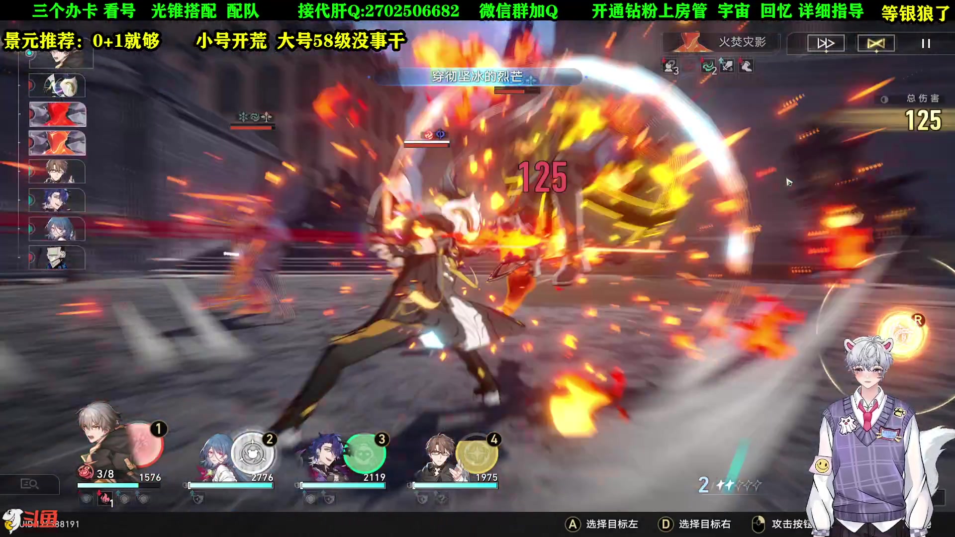 【2023-05-21 01点场】CSTG钢镚：看号配队 在线指导！