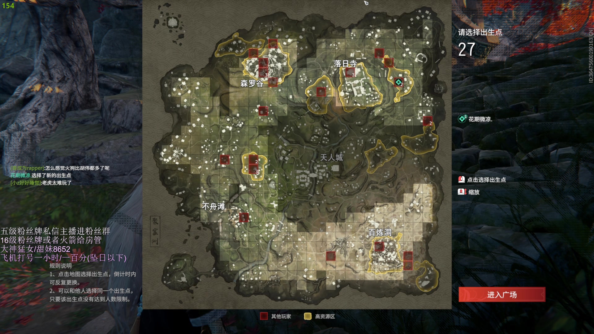 【2023-05-21 00点场】刀一挥趴一堆：(刀一挥)黄金双倍亲密度