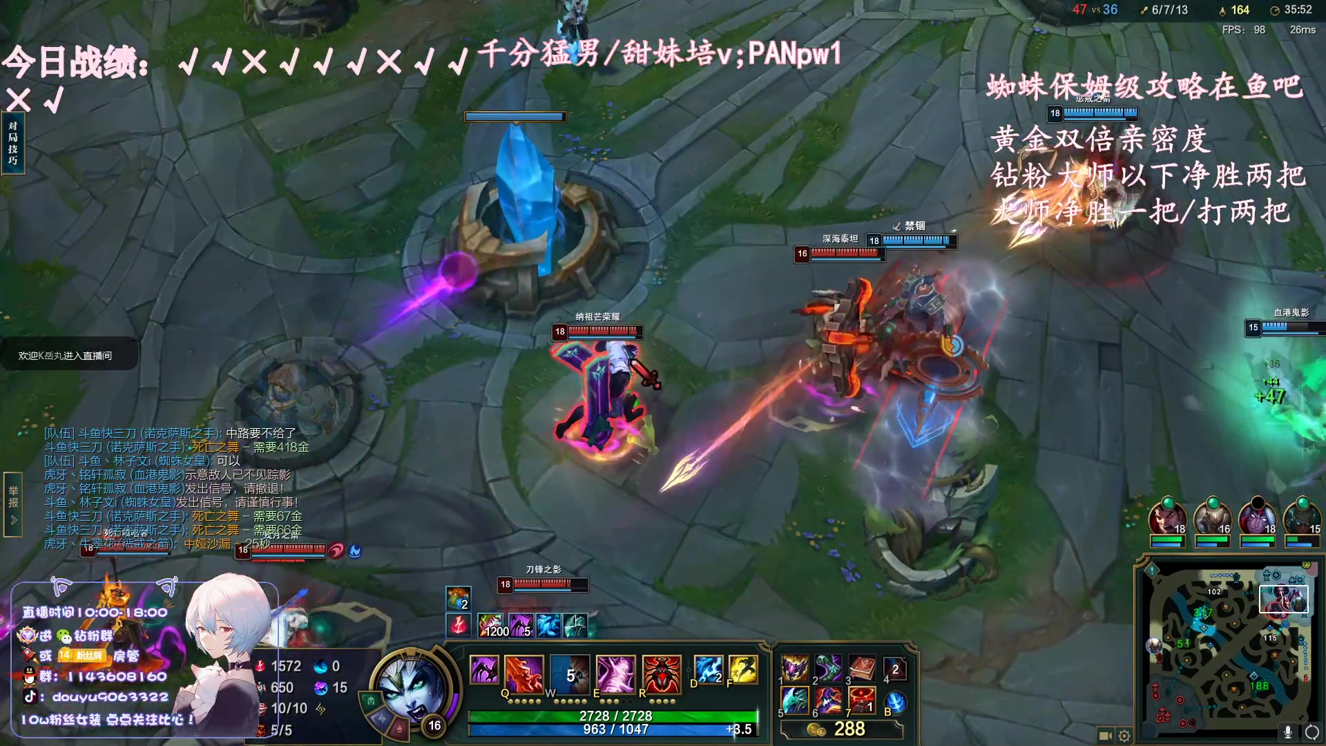 【2023-05-20 19点场】林子文i：国一蛛大师教学局把把c！！