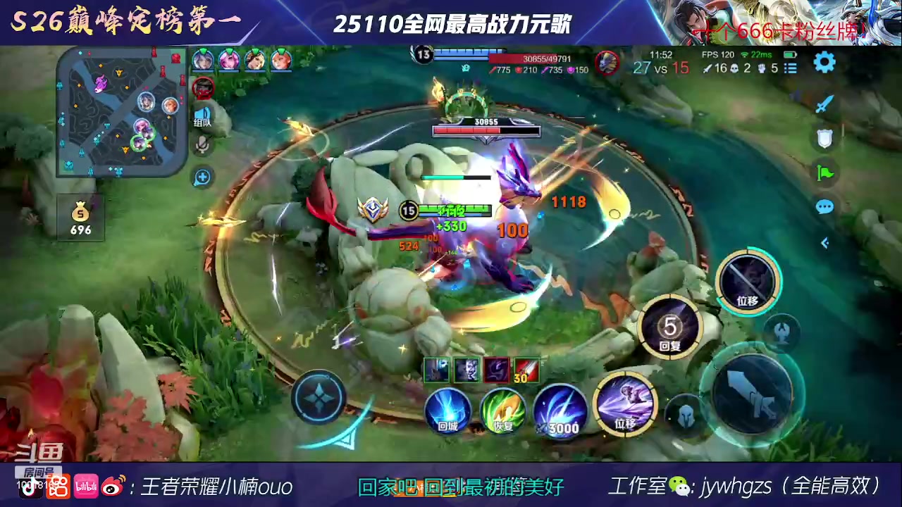 【2023-05-21 16点场】小楠ouo：一个666卡楠神粉丝牌（白银双倍）