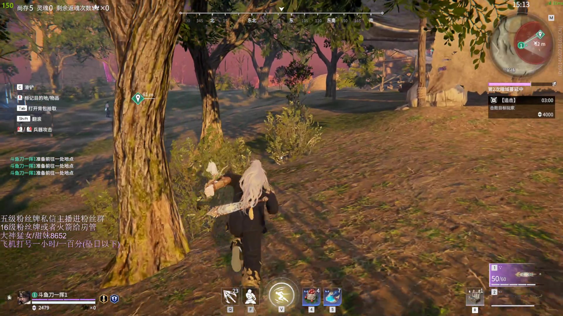 【2023-05-20 21点场】刀一挥趴一堆：(刀一挥)黄金双倍亲密度