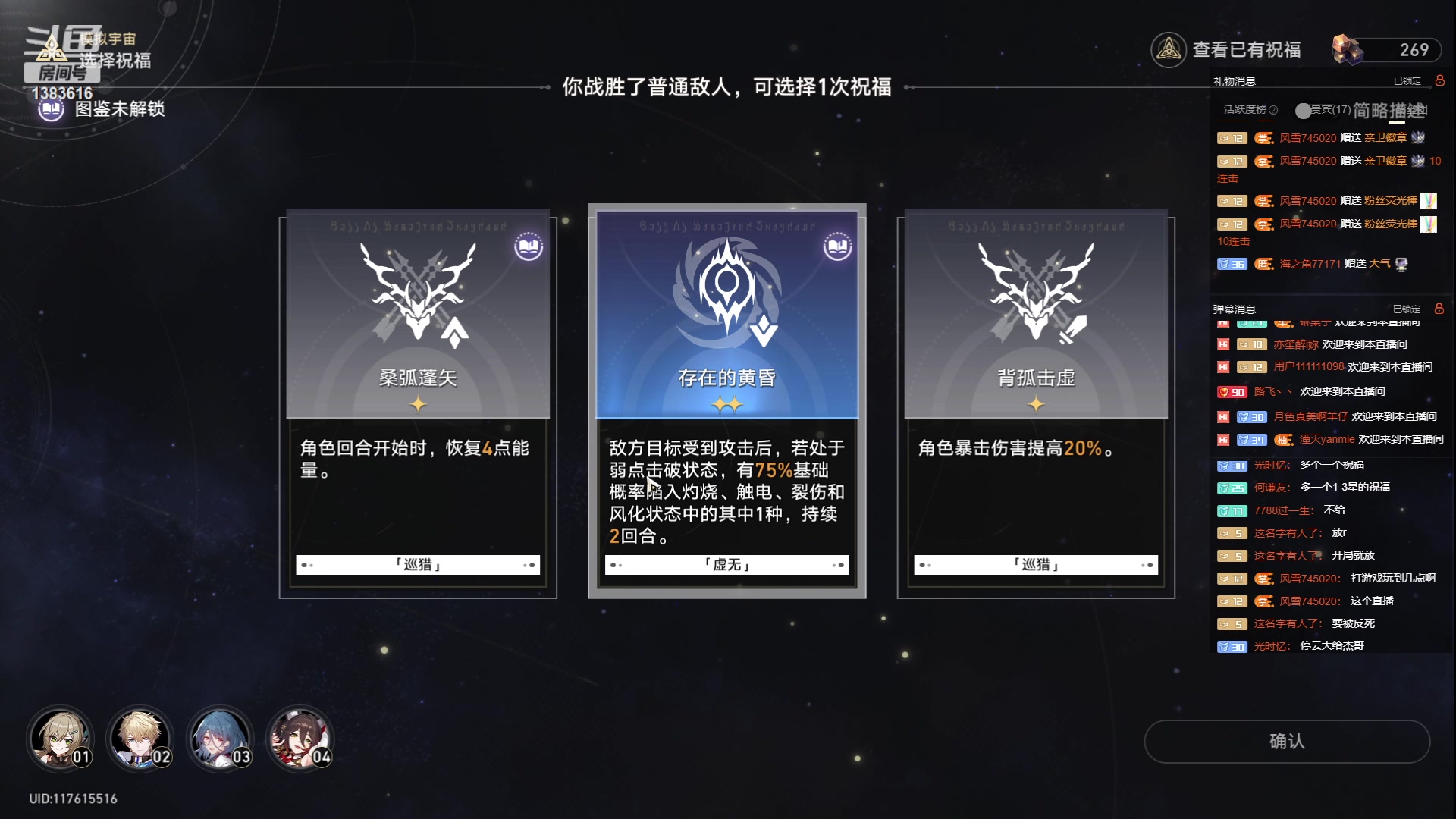 【2023-05-21 15点场】老丶百事：百事 慢慢玩 慢慢看