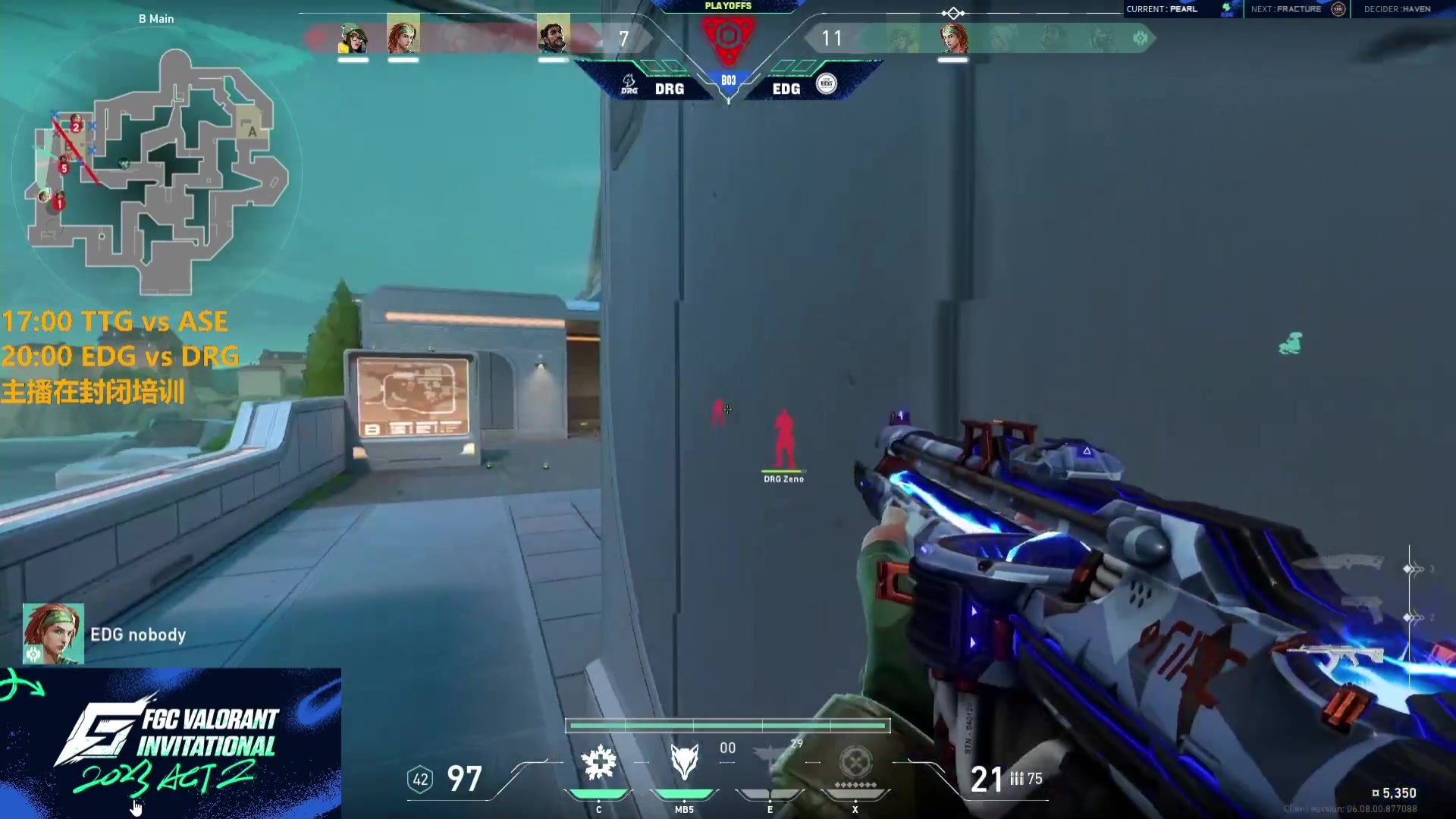 【2023-05-16 20点场】解说雨童：解说雨童：FGC邀请赛ACT2