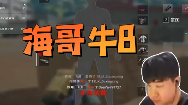 沉浸在一声声牛b中无法自拔