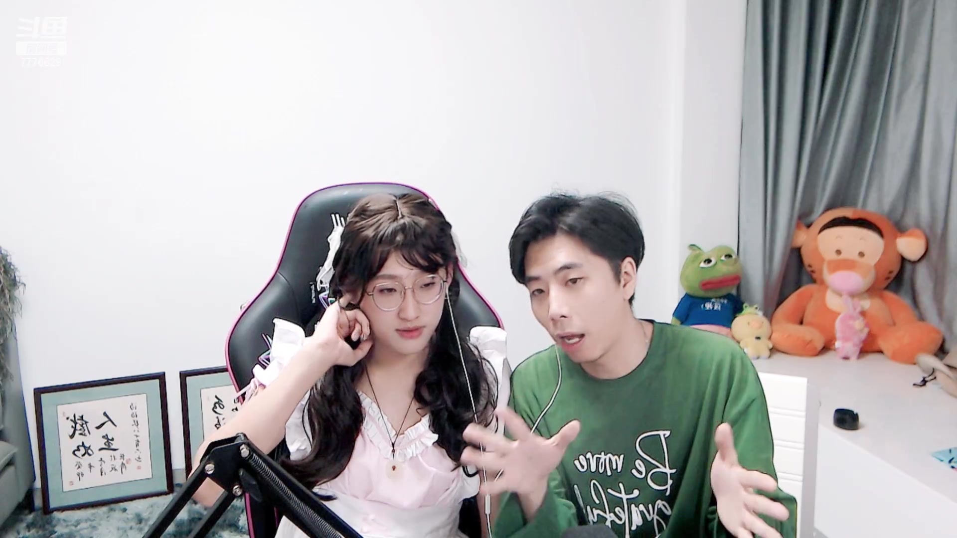 【2023-05-20 20点场】秀才冷男：520爱你们哦~一元牌子~双倍！