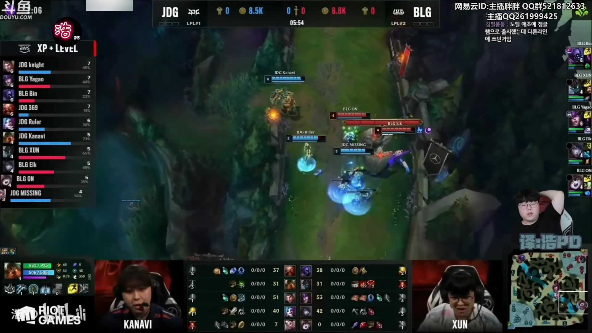 【2023-05-21 22点场】胖胖灬：胖胖OB：JD强啊，恭喜JDG夺冠！