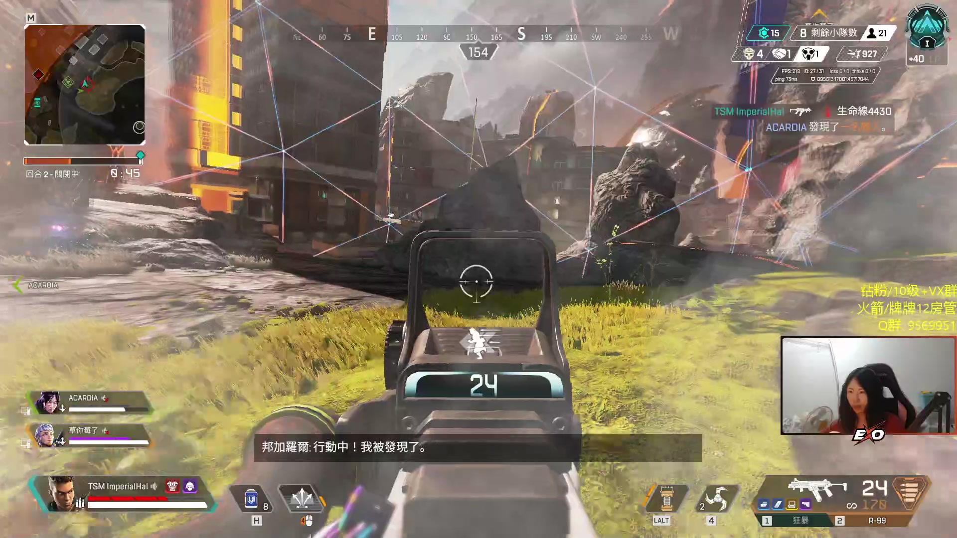 【2023-05-21 02点场】Raizy雪：布号丸儿..