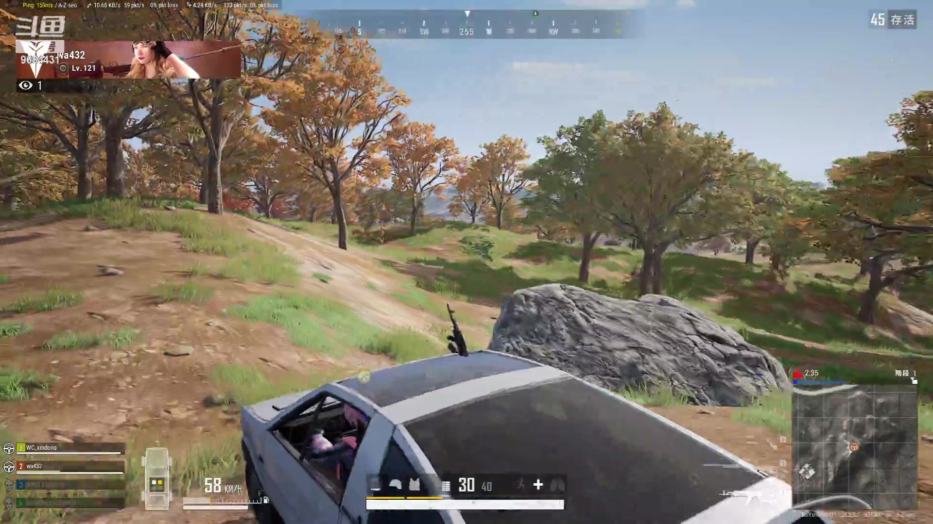 【2023-05-21 18点场】万能哥哥R：PUBG晚上的快乐时光