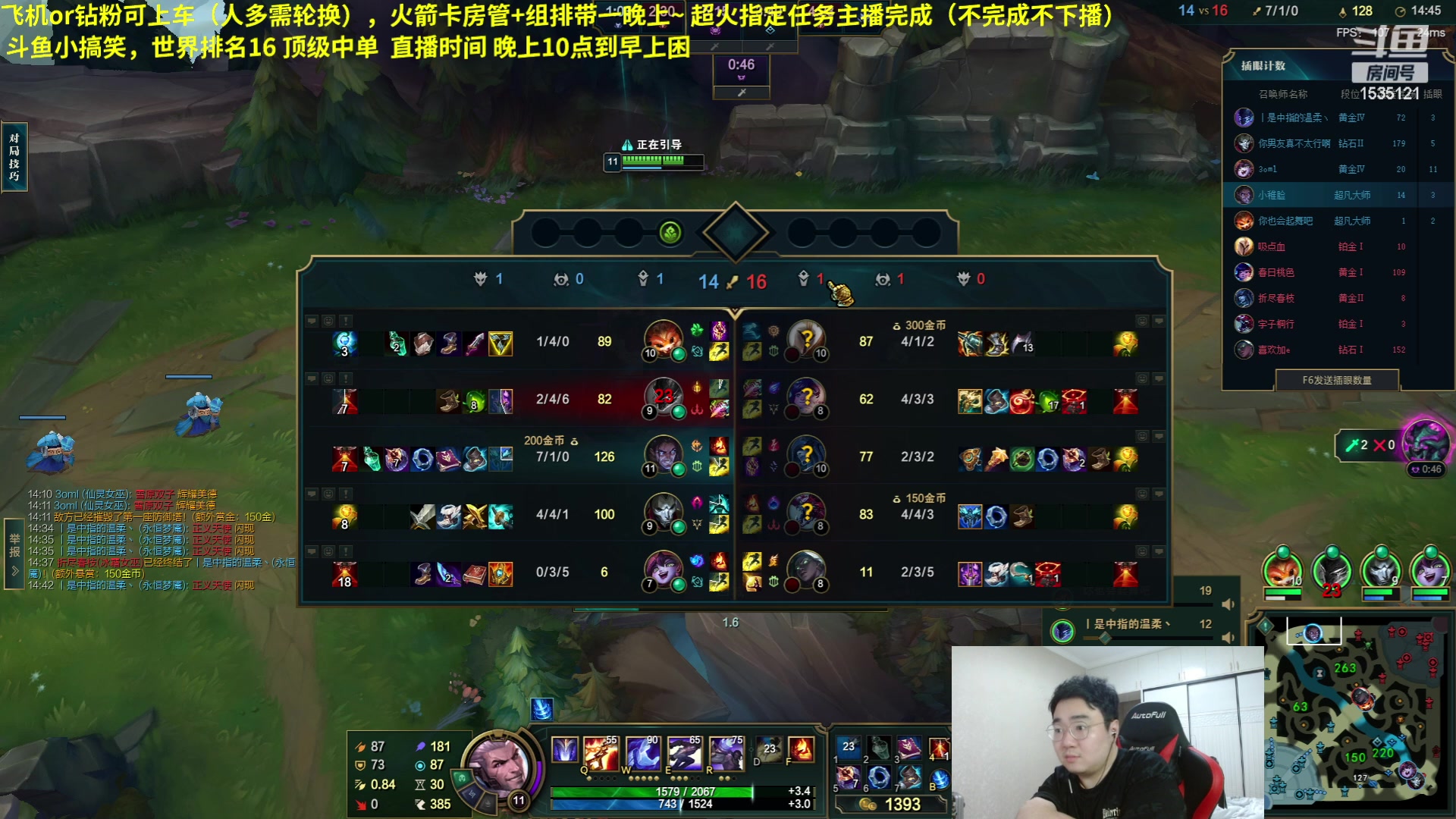 【2023-05-22 08点场】LMQ丶小搞笑：状态火热，来就赢~