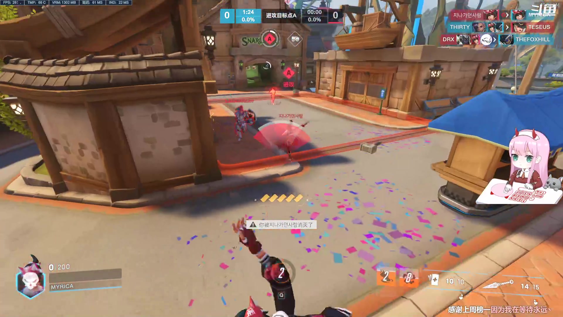 【2023-05-22 10点场】晚晚呦：【晚晚】这几天就是能睡啦！