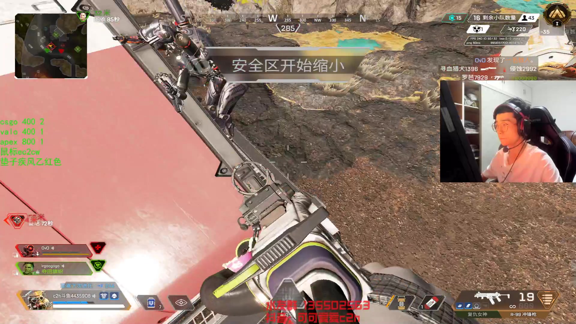 【2023-05-21 21点场】可可爱爱c2h：taskmast22h