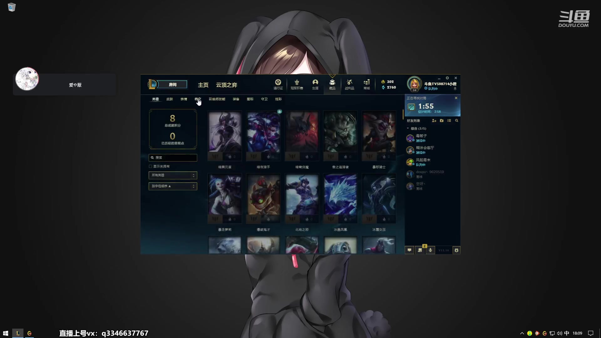 【2023-05-21 17点场】小君盖伦King：千分盖伦峡谷之巅冲分~