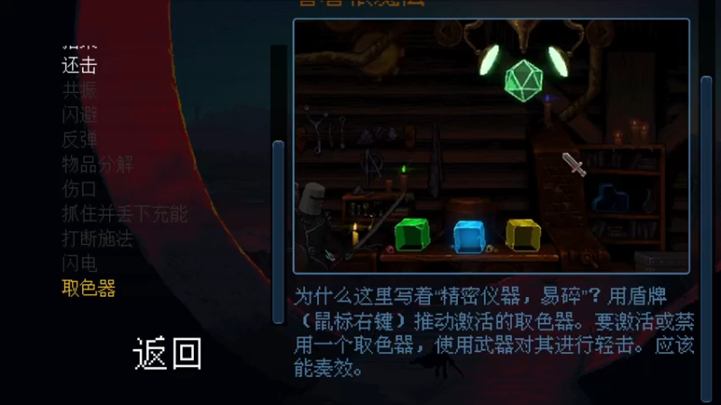 【2023-05-21 23点场】徐不鸽：进来享福。