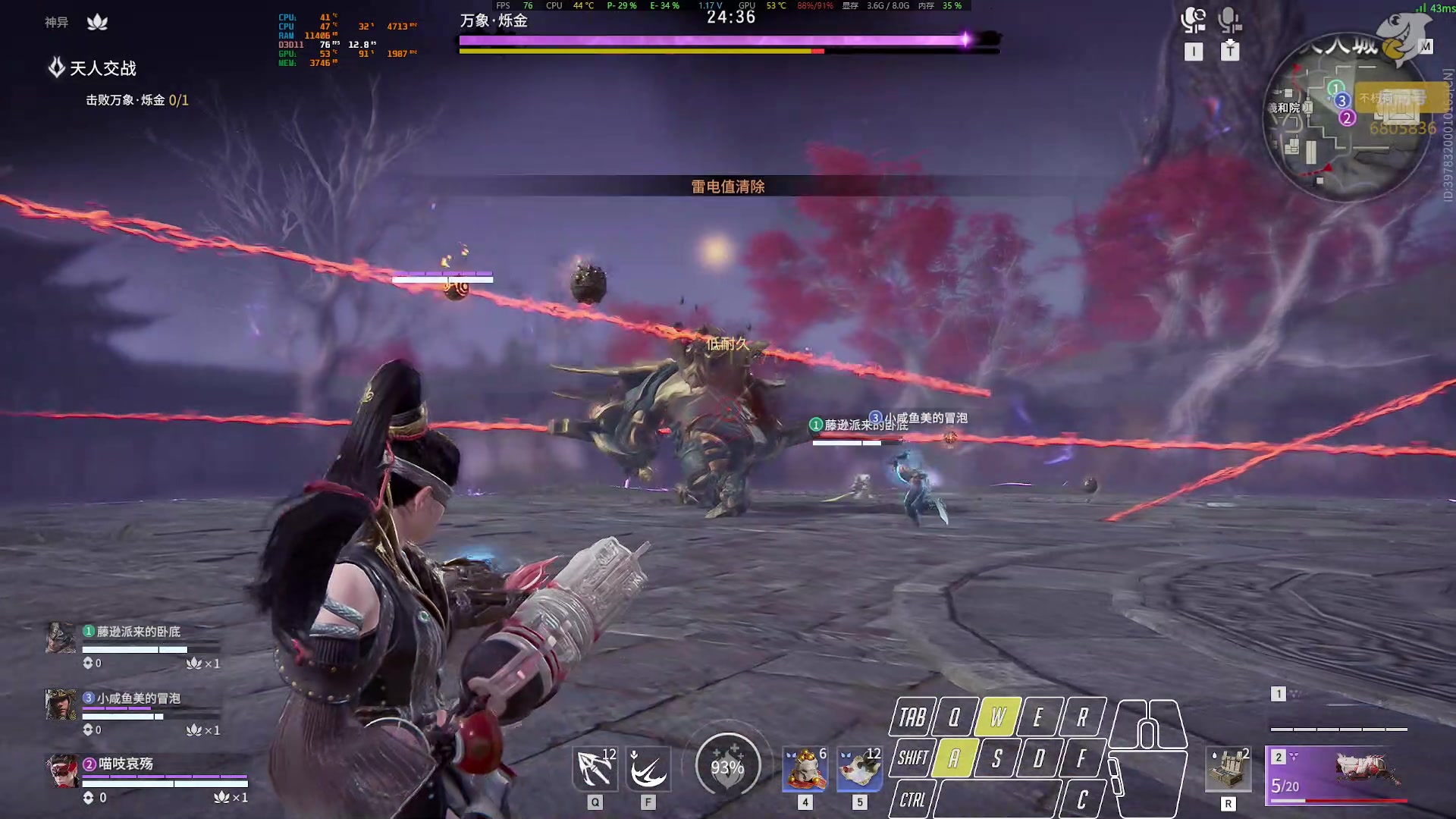 【2023-05-19 19点场】菜叽魂总：魔兽已亡 6805836