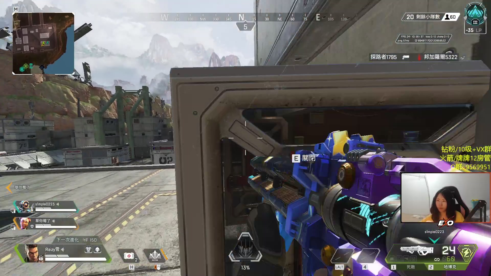 【2023-05-17 23点场】Raizy雪：天天开心~ 5820215