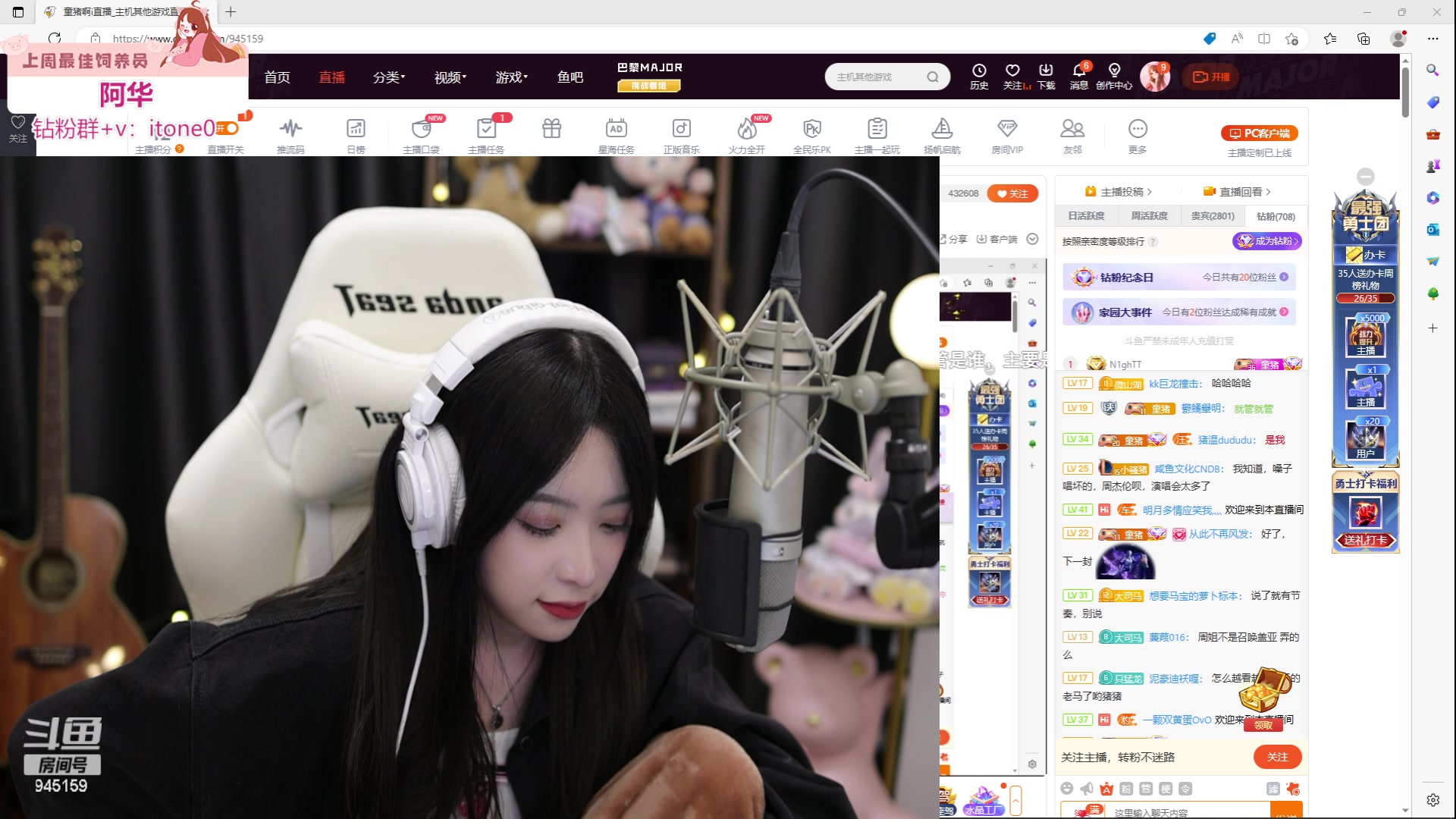 【2023-05-22 01点场】童猪啊i：钻石双倍）看下Major决赛
