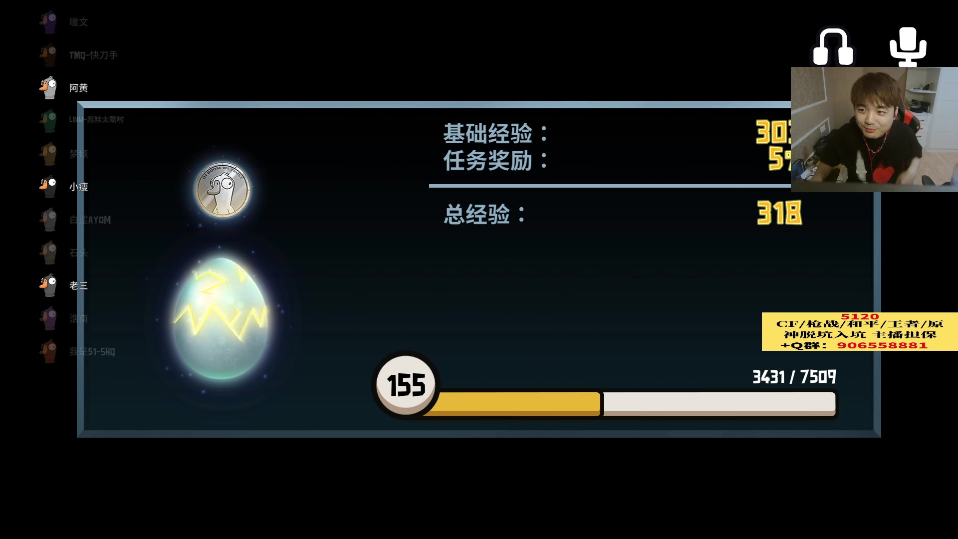 【2023-05-22 02点场】白鲨漠然Moran：2023CFPL夏季赛为白鲨加油！