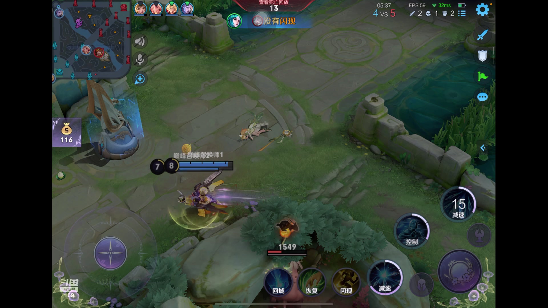 【2023-05-22 21点场】是个枷锁：【枷锁】50强源哥