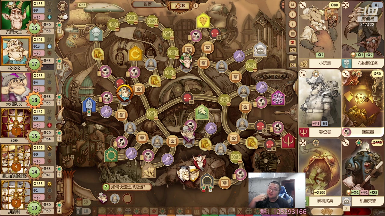 【2023-05-22 00点场】驴酱的冯雨大王：冯雨大王：保持理智，热爱生活！