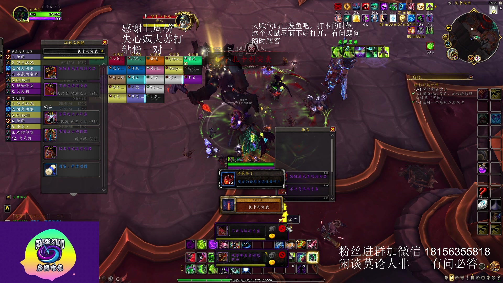 【2023-05-21 22点场】许言0407：许老板：恶魔猎手团本大秘境