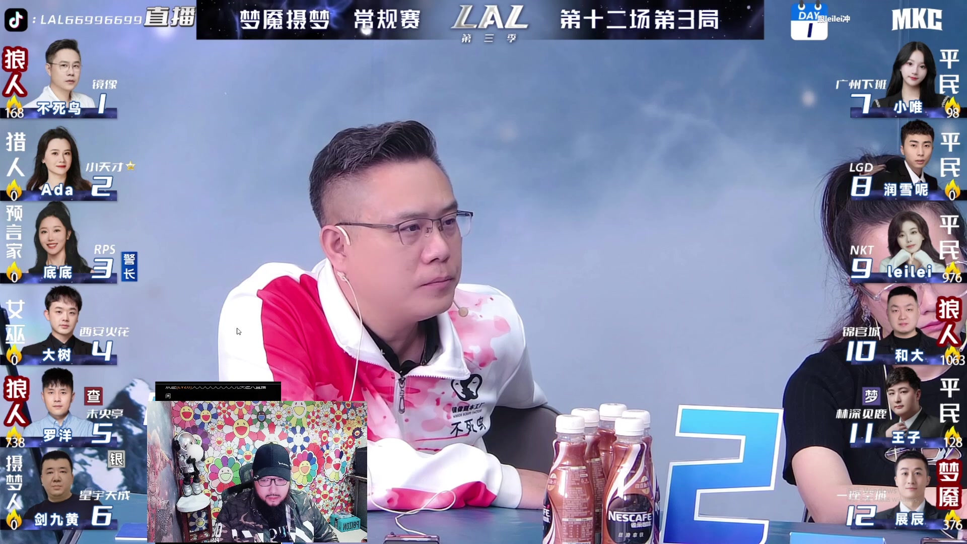 【2023-05-21 22点场】见清king：今天双倍亲密，升升牌子