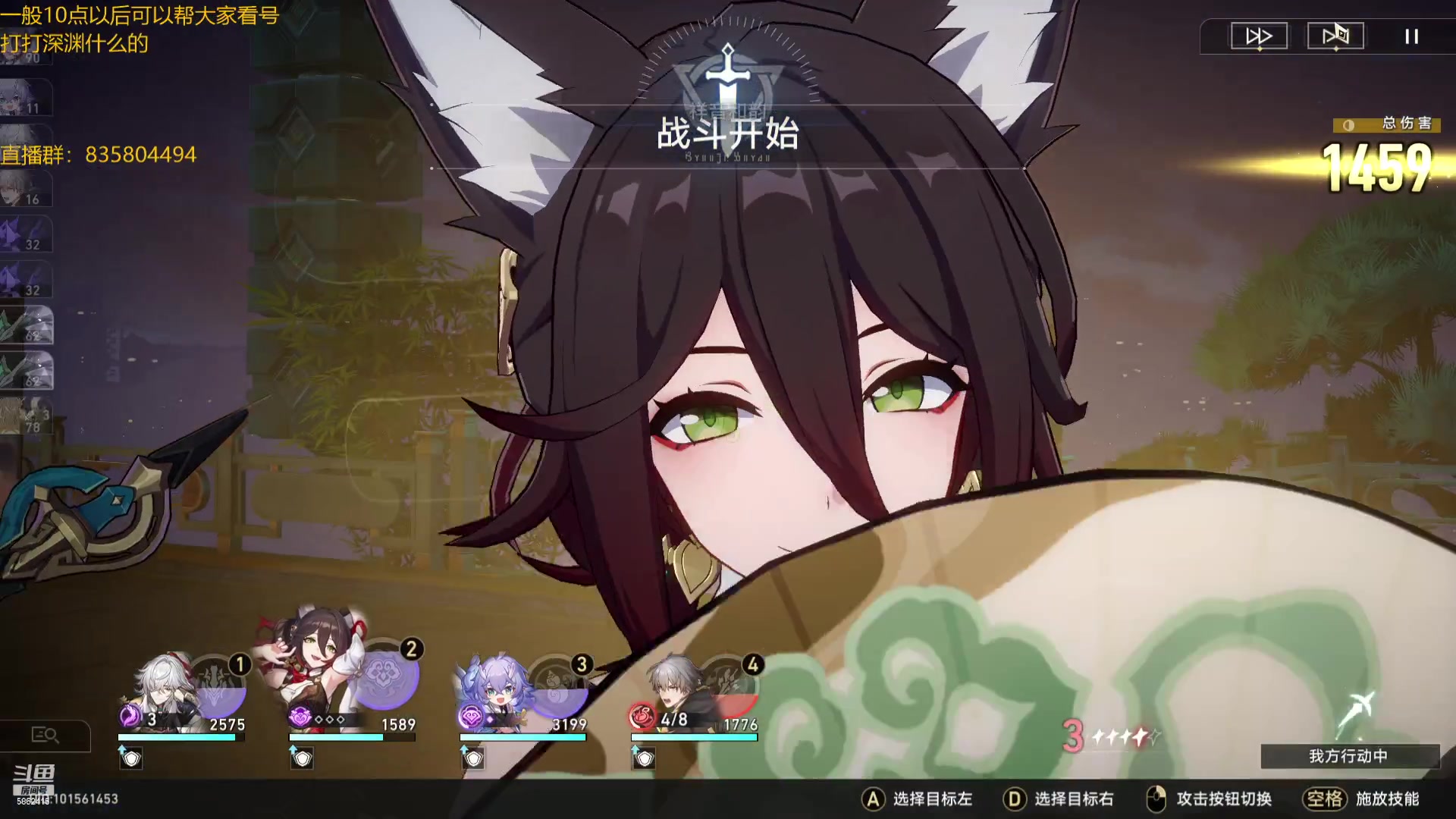 【2023-05-22 20点场】毕游侠：先刷会模拟宇宙，晚点帮大家看号